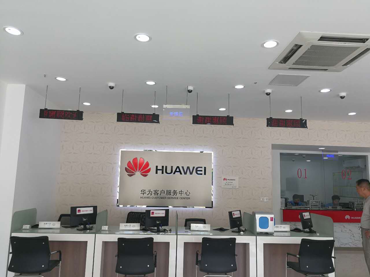 华为手机永泰维修点查询华为手机维修点查询附近的地址