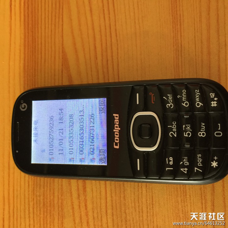华为手机来电黑名单
:手机老是接到陌生电话，黑名单已满了，怎么办？