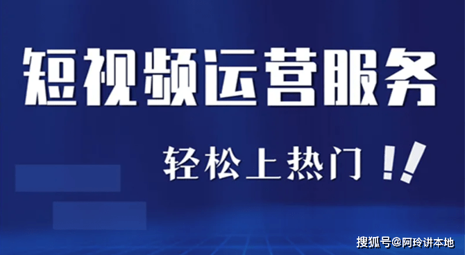 华为手机软件流量设置
:做短视频营销，有哪些拓客工具可选择？
