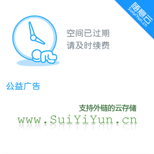 华为保时捷定制版手机壁纸
:[广告垃圾]我是怎样模仿辣妹维多利亚的!