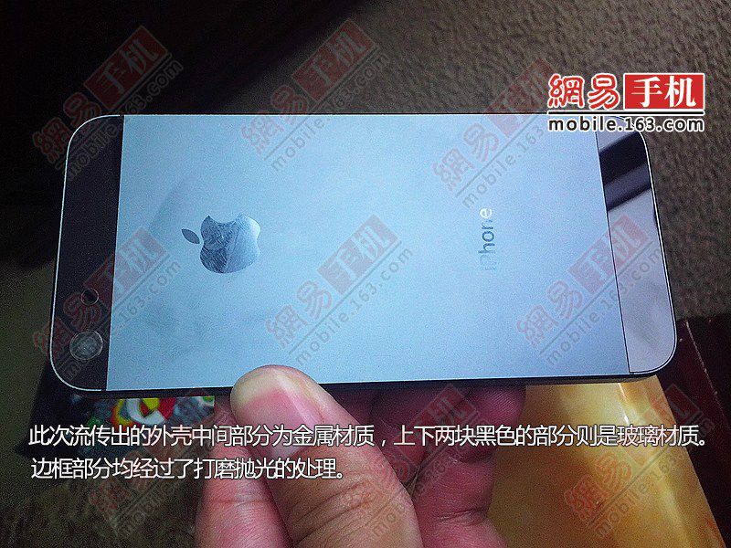 华为的手机外壳材质的
:金属/玻璃材质混搭 工厂流出iPhone5外壳