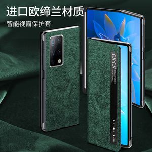 放心购官网华为手机价格华为手机价格大全2022价格表