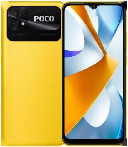 华为历代手机型号列表
:小米 POCO C50 手机官宣将在 11 月末发布