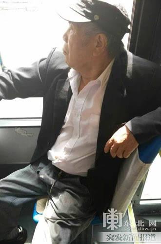 华为手机 未解锁 变砖
:女孩公交玩手机未及时让座 遭七旬老人掌掴 网友：坏人变老了(转载)
