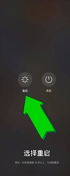 华为手机一振动就关机华为手机为什么通话后自动关机