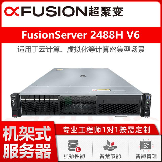 华为手机变服务器了华为手机控制中心变了
