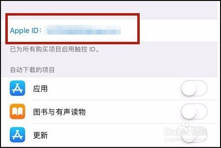 苹果手机12怎么取消会员苹果12promax怎么强制关机