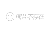 华为手机有感应灯吗
:我是做感应灯具的，来找朋友合作，扩大规模，广告勿入