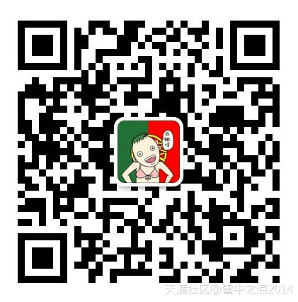 2015年华为手机大全
:2015最新版的搞笑幽默段子大全(转载)