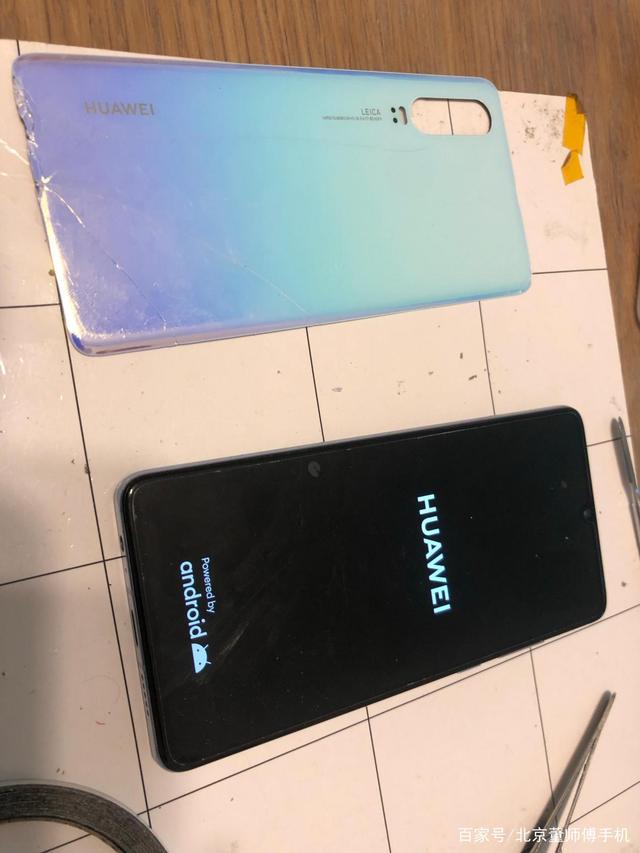 关于华为手机后背碎了可以修吗的信息