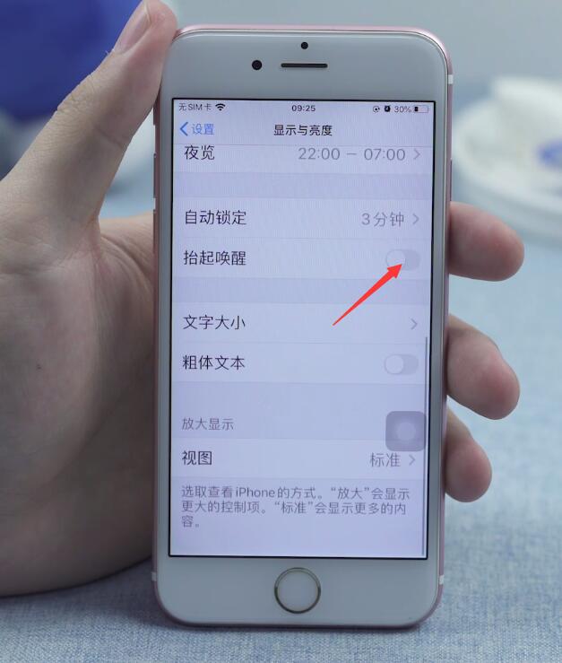 怎么登录手机荣耀账号苹果荣耀手机忘记账号密码怎么激活