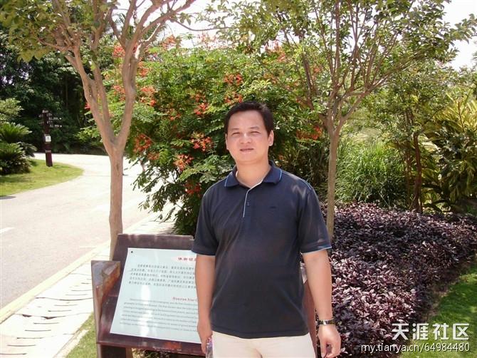 华为手机看图片跑图
:华强北手机供应链惊现跑路潮，有图有真相！