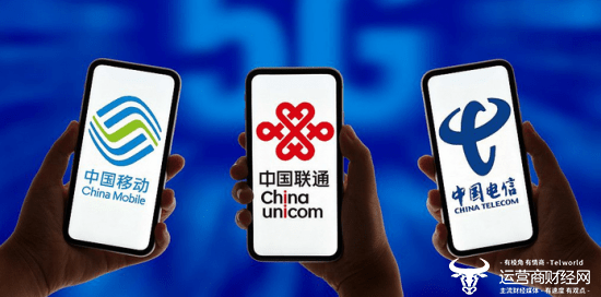 华为电信手机标志是
:三大运营商近期行业动态：联通设立新部门、2022年5G用户情况曝光等