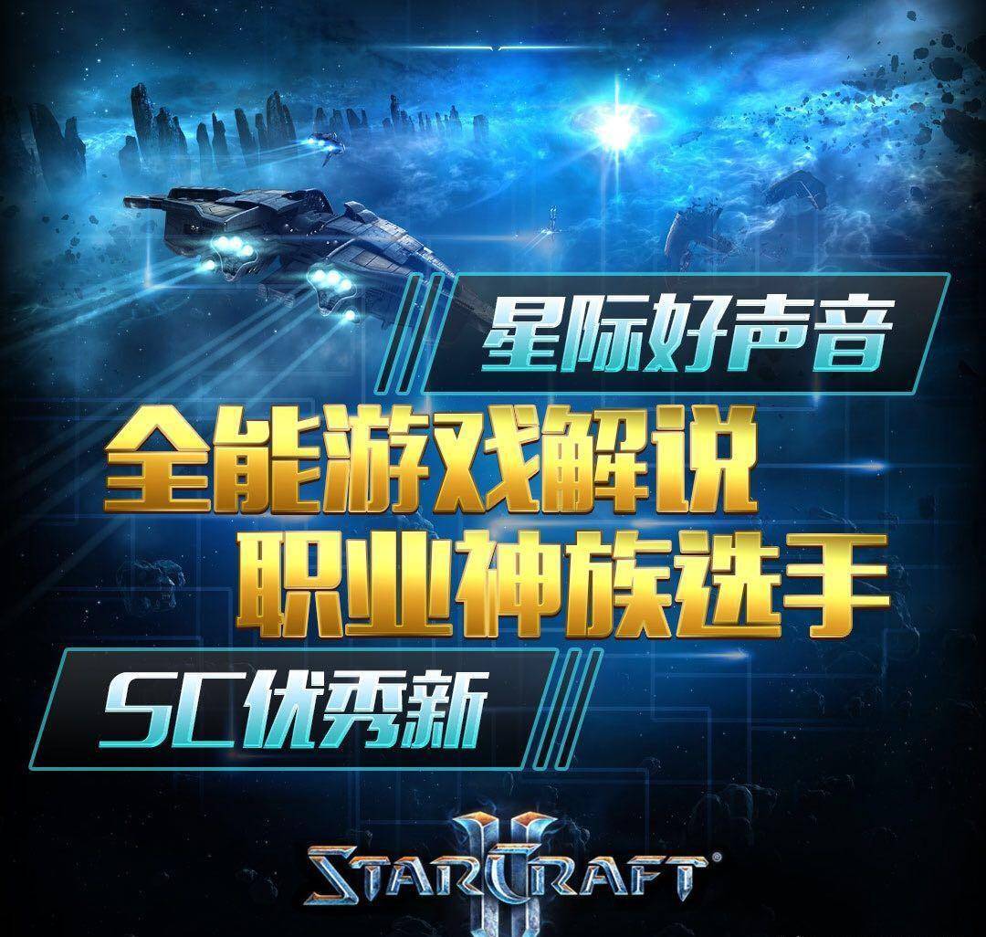 华为zero连接手机下载
:韩国KCM种族赛第2季 决赛他来了!!!在上一周半决赛中,通过