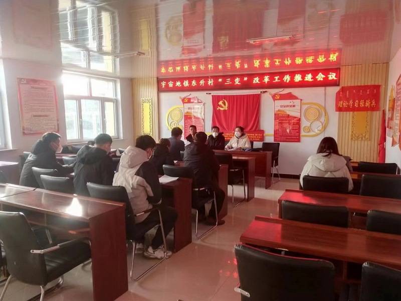 华为手机卡槽图
:内蒙古克什克腾旗：“三变”改革奏响农村牧区高质量发展交响曲
