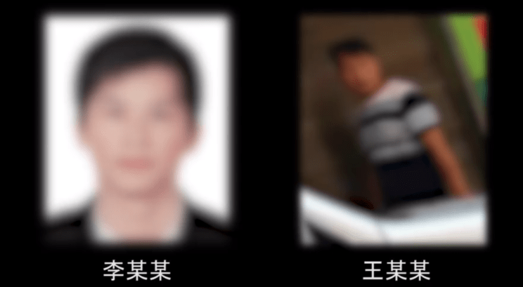 华为手机手机卡在哪里啊
:犯罪团队集体学习法律条文企图逃避警方调查，然而……
