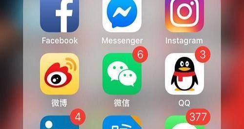 华为手机有抢红包软件吗
:微信用户要注意了！转账时出现这些字，千万不要输入支付密码