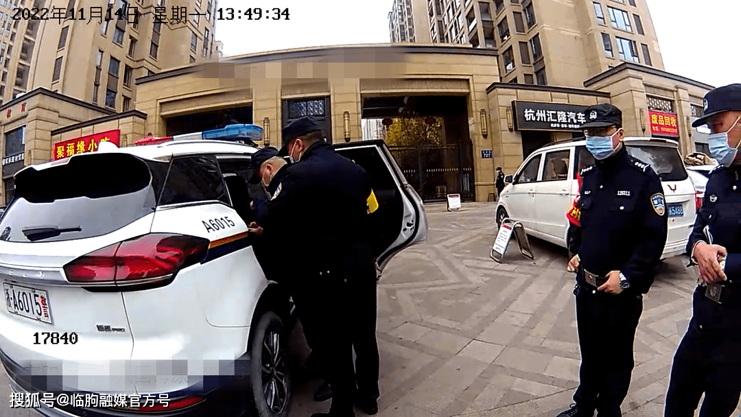 怎么注销华为手机账号密码
:网络安全：太崩溃了！480多万存款差点没了