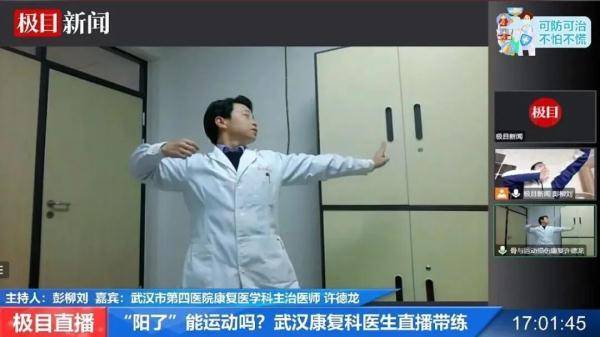 华为手机用久了没空间不足
:阳了后卧床太久没力气？快用这几招！