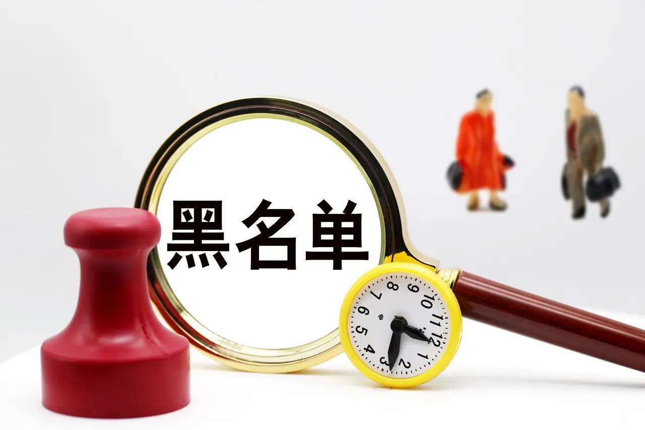 华为手机天猫超市无法购物
:不能让“账户被‘拉黑’，余额还不退”成超市“痼疾”