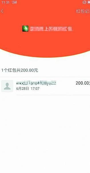 怎样消找华为手机密码
:捡手机的人至今未归还手机，市中公安分局：准备立案