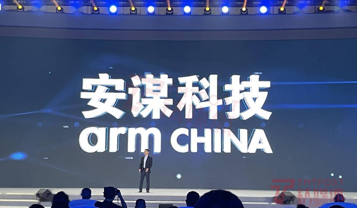 华为全球版手机排行榜
:Arm中国裁员近百人，公司CEO称力争今年内完成 IPO上市｜硅基世界