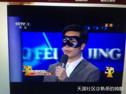 华为手机装杀毒软件吗
:看完315傻逼了，还以为手机不用装杀毒软件