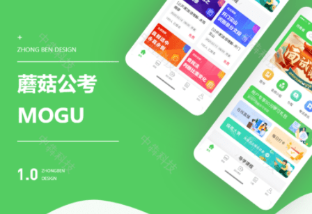 电脑线刷华为手机教程
:公务员培训app开发​需要定制哪些功能？