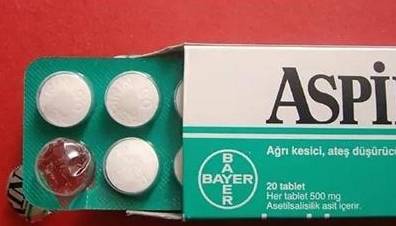 华为五百多块钱的的手机
:几块钱的阿司匹林与十几块钱一盒的阿司匹林，效果有什么不同？
