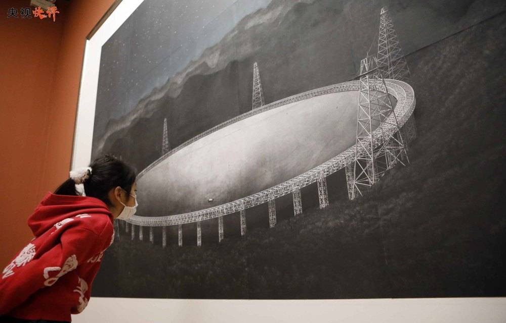 华为手机充电时壳麻手
:【央视快评】推动基础研究实现高质量发展