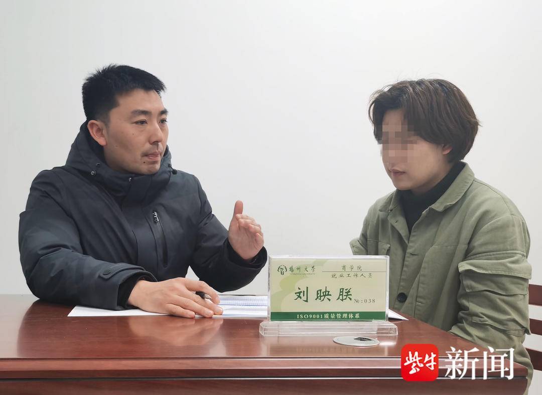 华为荣耀7i手机权限
:“我到苏州工作啦，月薪八千”，扬大为贫困生开“就业小灶”提供精准帮扶