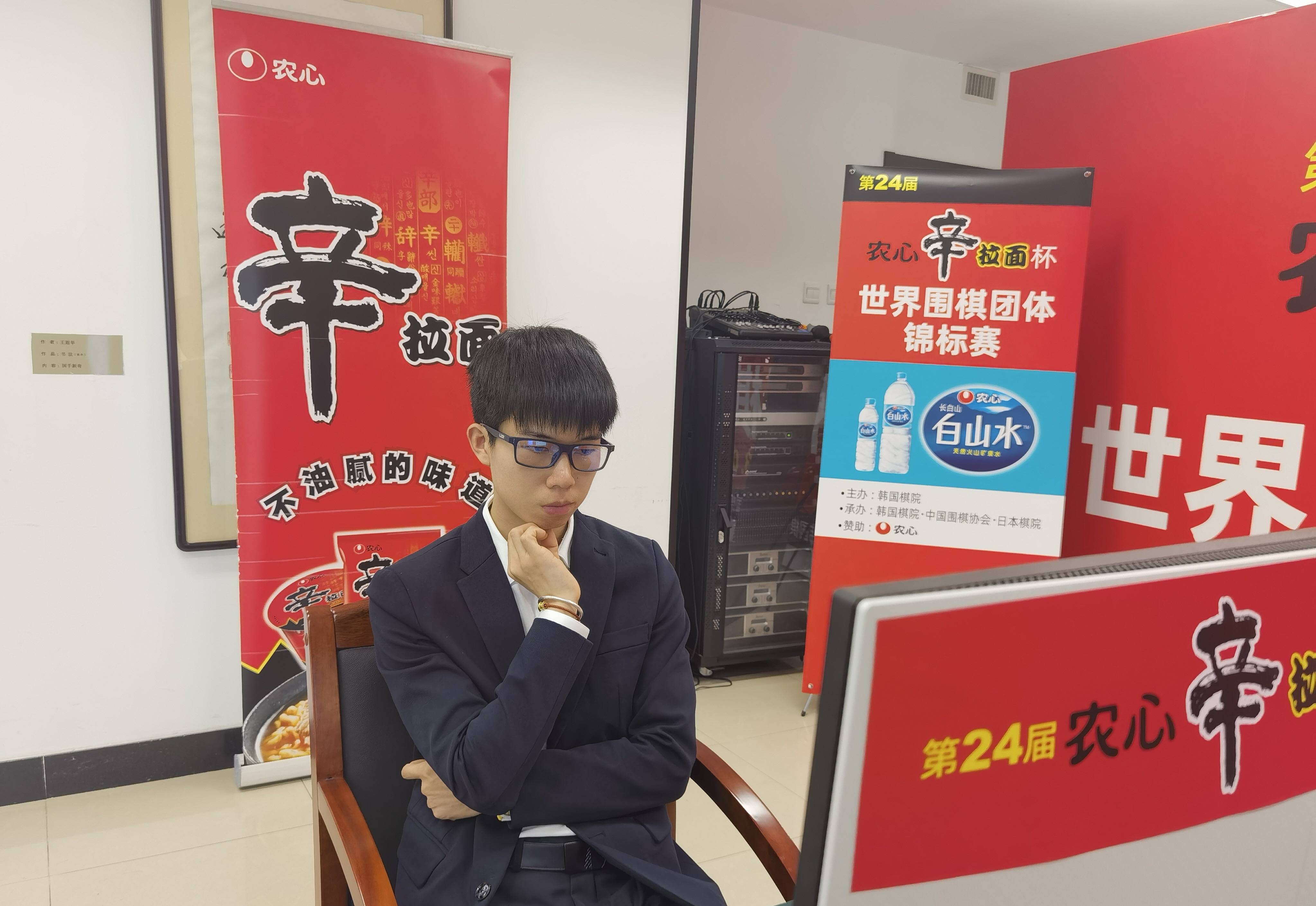 华为手机短信输入法
:农心杯辜梓豪反杀卞相壹，对决申真谞能否上演“一串三”好戏？