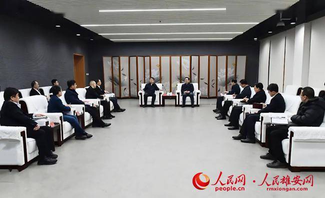 华为手机左上角app图标:张国华与国网河北省电力有限公司董事长、党委书记吕运强一行举行工作座谈