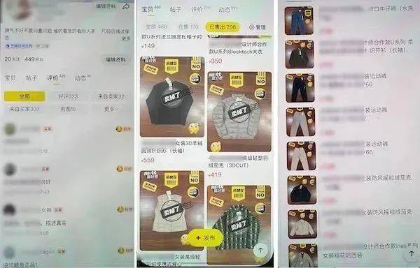 华为手机显示2g存储:钱某（优衣库高管），依法采取刑事强制措施