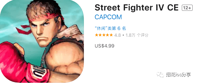 快乐爱消除苹果版下载安装:苹果ios游戏推荐【街头霸王4 Street Fighter IV CE】回到红白机游戏厅的年代