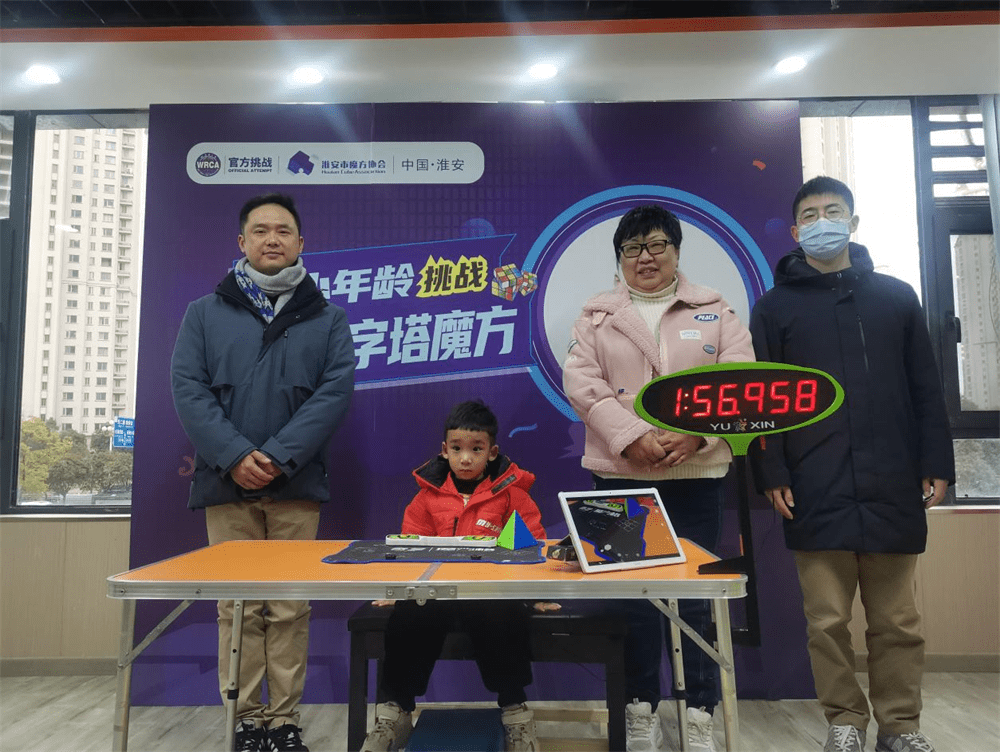萌娃小苹果现场版下载:淮安三岁萌娃挑战世界纪录
