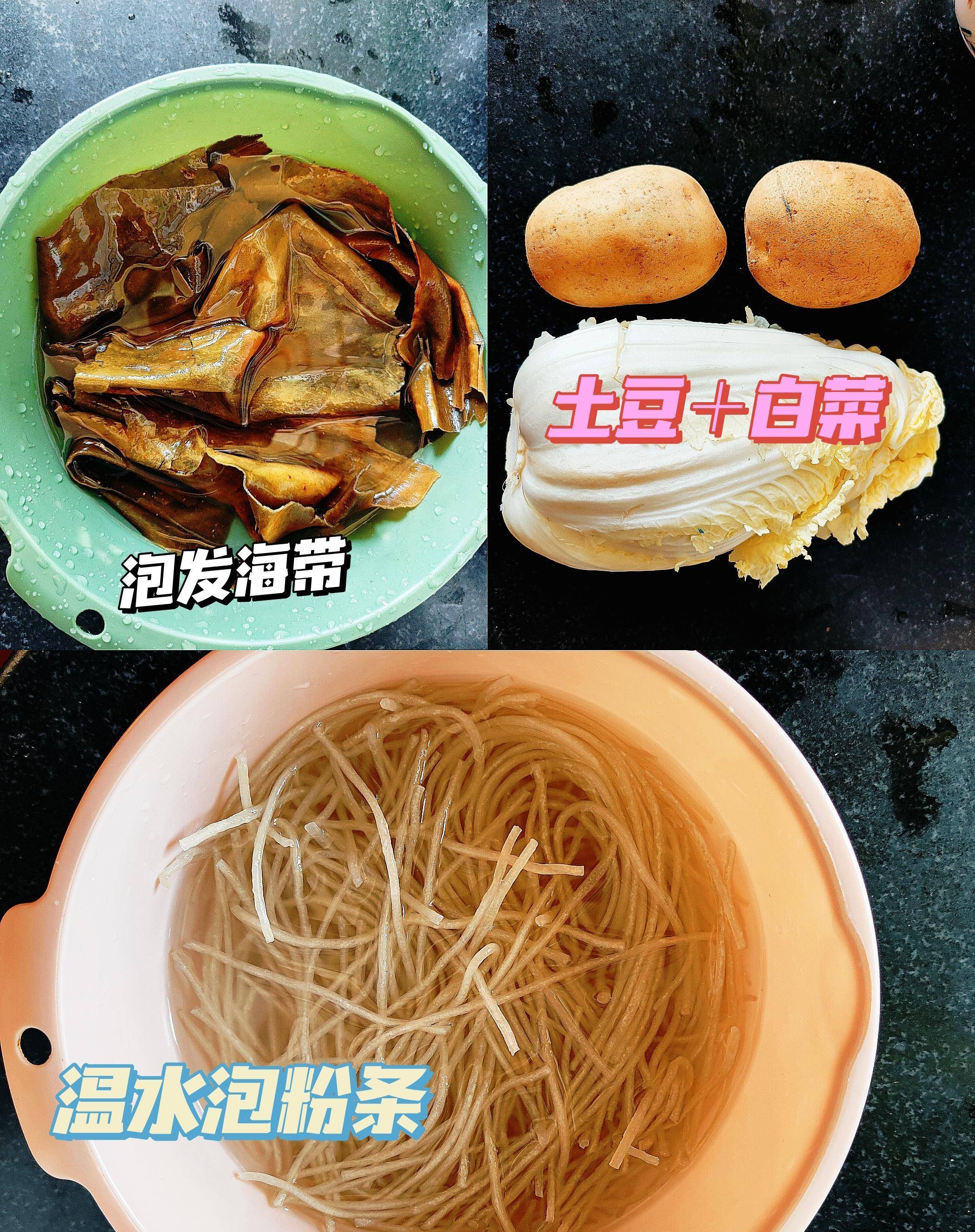 家庭版苹果甜品的做法大全:美食分享日记家庭版炖菜的简单做法！