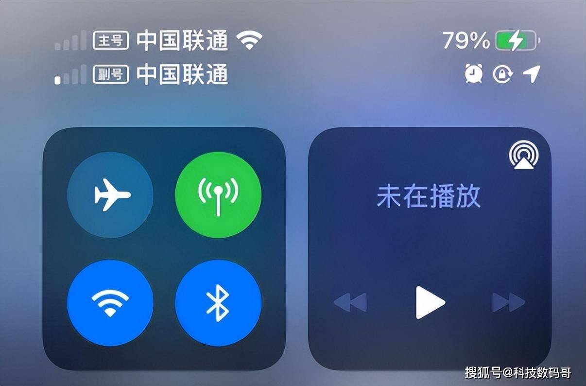 下载苹果手机版小米路由器:苹果又落后了？国产企业宣布升级WiFi7技术，剑指iPhone信号弱！
