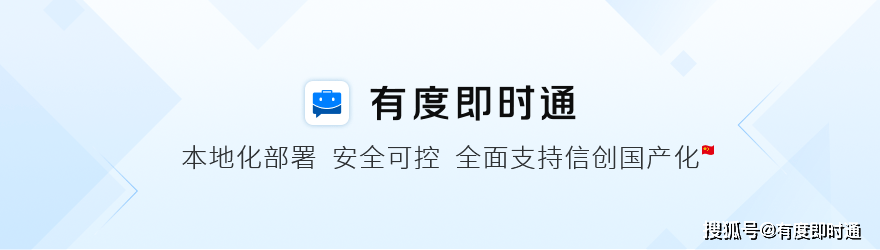钉钉打卡有没有苹果版的:内网聊天软件都有哪些？