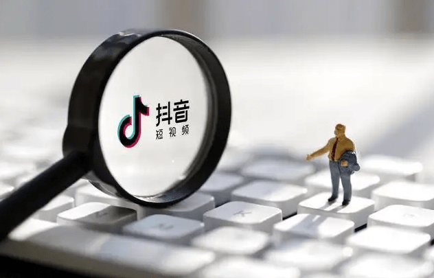 龙支付商家版官网苹果手机:鸿佰汇：抖音小店入驻教程 抖店商家新玩法（2023年）