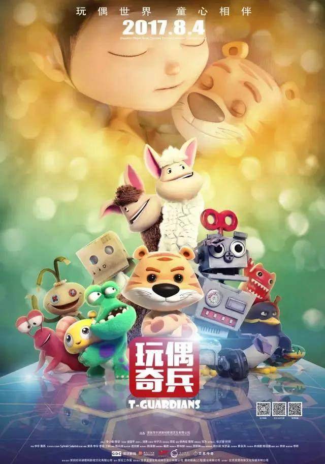 一款苹果版消消乐游戏:Xbox体感就是切水果游戏的感官极致了么？！《玩偶奇兵》SayNo