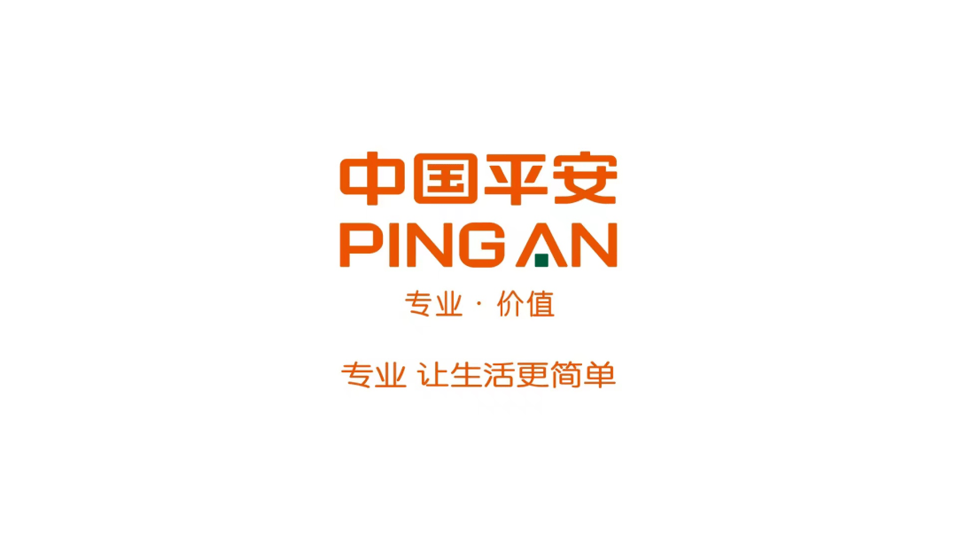 赚享客苹果版下载安装:请回答2023丨如何读懂2023年的国民愿景？