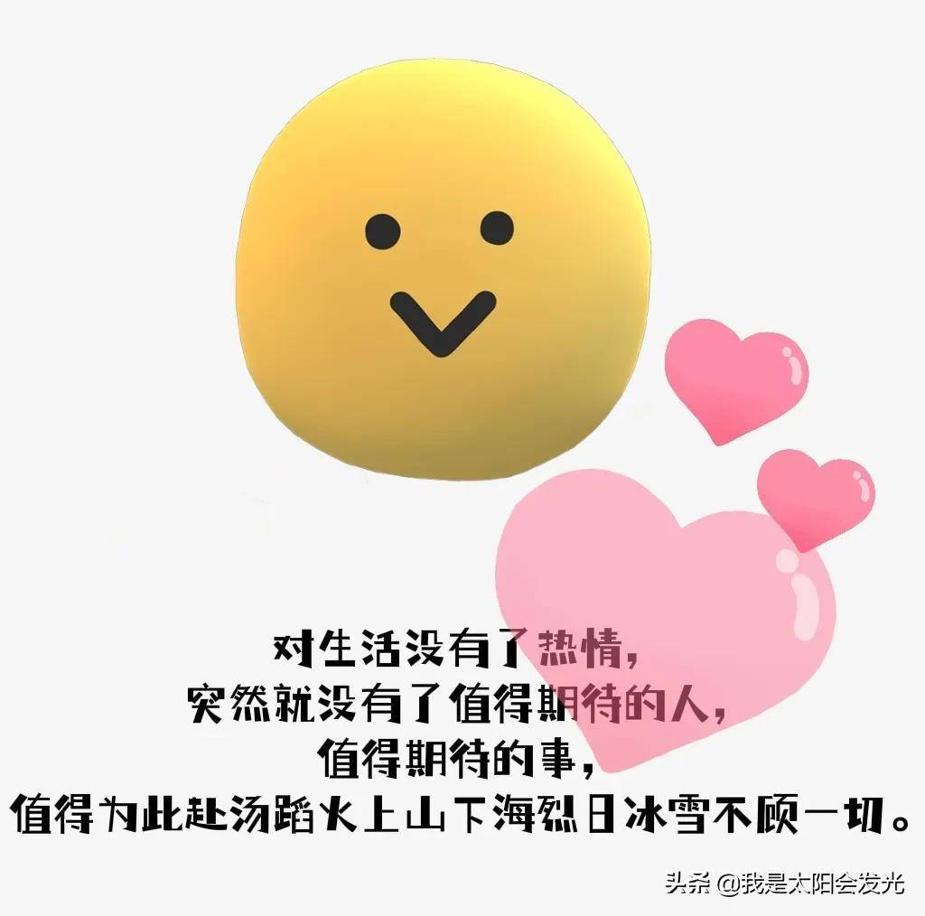 苹果钉钉怎么切换中文版:5小时后地球将迎来持续两年冰封期，秘密得知的你会做什么准备？