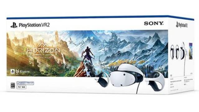 下载苹果手机版的地平线:【手慢无】索尼PS5+PS VR2+地平线：山之呼唤套装开启预售