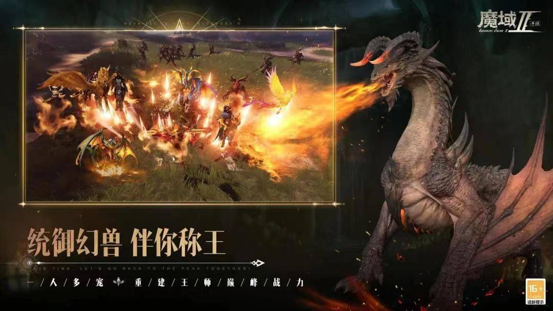 模仿手游怎么下苹果版的:真的有不肝而又良心的原创游戏吗？