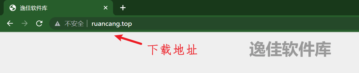 苹果版合成大西瓜技巧下载:ps2019软件安装教程，ps软件怎么下载安装--全版本photoshop软件获取