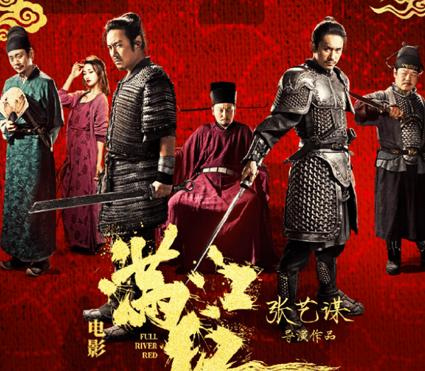 电影票房 实时苹果版:《流浪地球2》赶不上了?《满江红》成春节档票房冠军