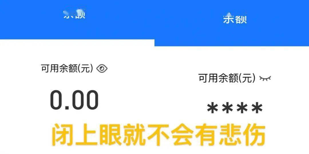 韩版苹果12优缺点是啥:全体石阡人！熬过了这个月，好日子就要来了！