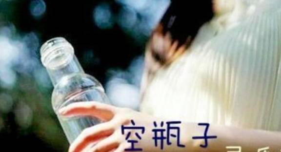 给我一个苹果英文版:零到三岁是孩子语言发展非常重要的领域