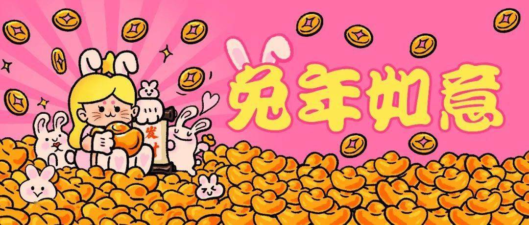 爱兼职赚钱下载安装苹果版:小巫播报丨2023年12星座将迎来哪些新机遇！